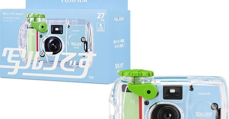 写ルンです 14個セット 40周年の「写ルンです」に20年ぶり新商品 防水モデルとモノクロ専用