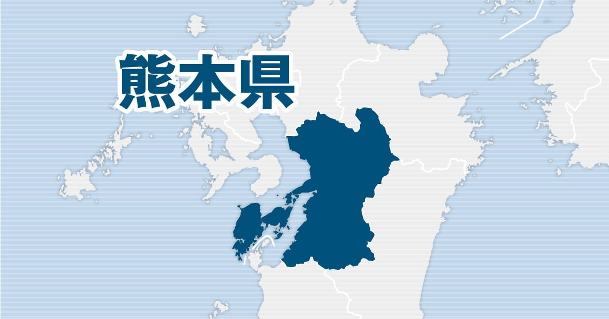 ニュース画像