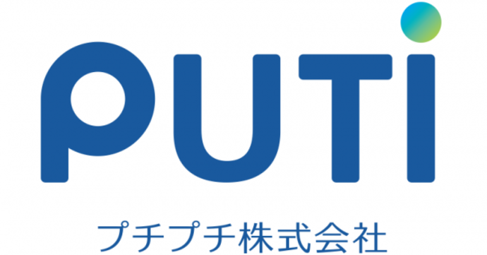 「プチプチ」の川上産業、「プチプチ株式会社」に社名変更　創業58年で