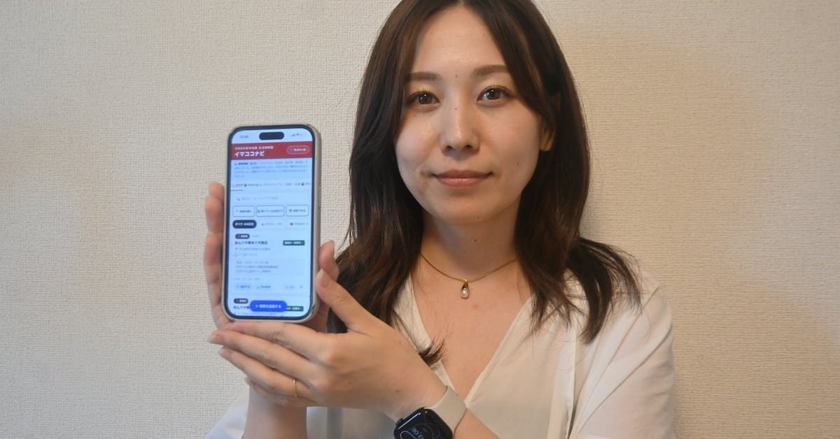 避難所発、AIでつながる生活情報サービス