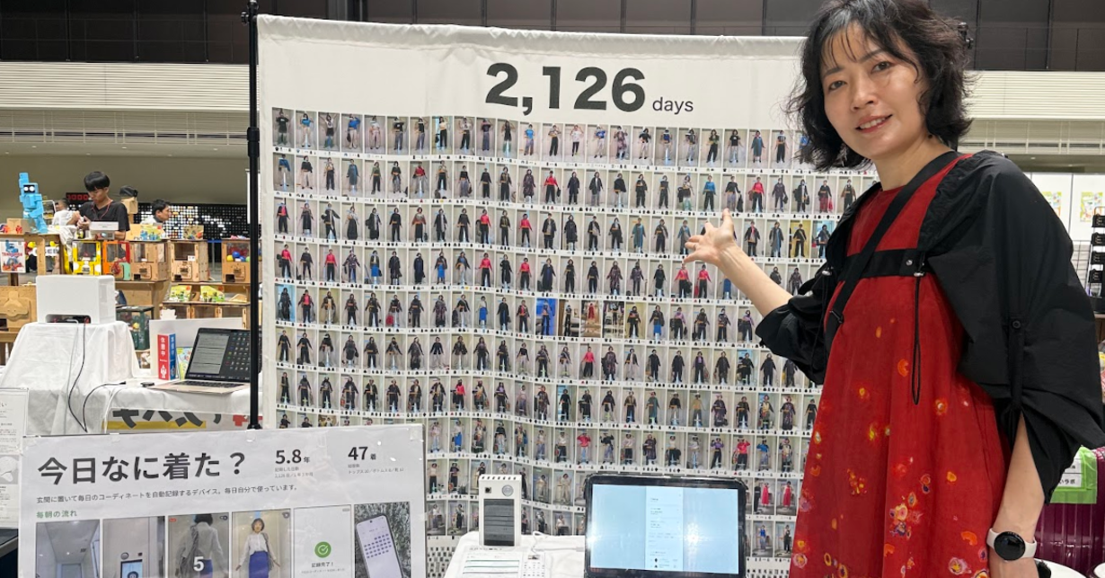 AIで「今日着た服」を自動判定　1日の“服コスパ”が分かるシステムがスゴイ