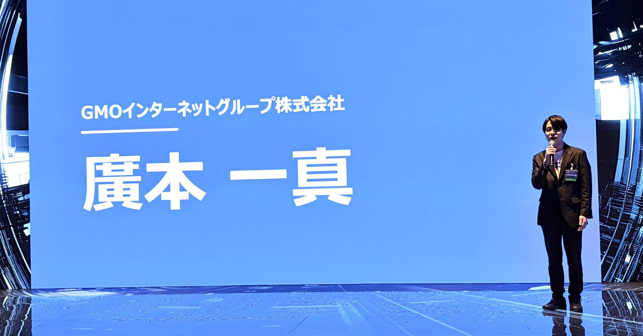 GMOの世界ロボット運動会出場、言い出しっぺは新卒1年目の社員？　プロジェクト統括までしていた