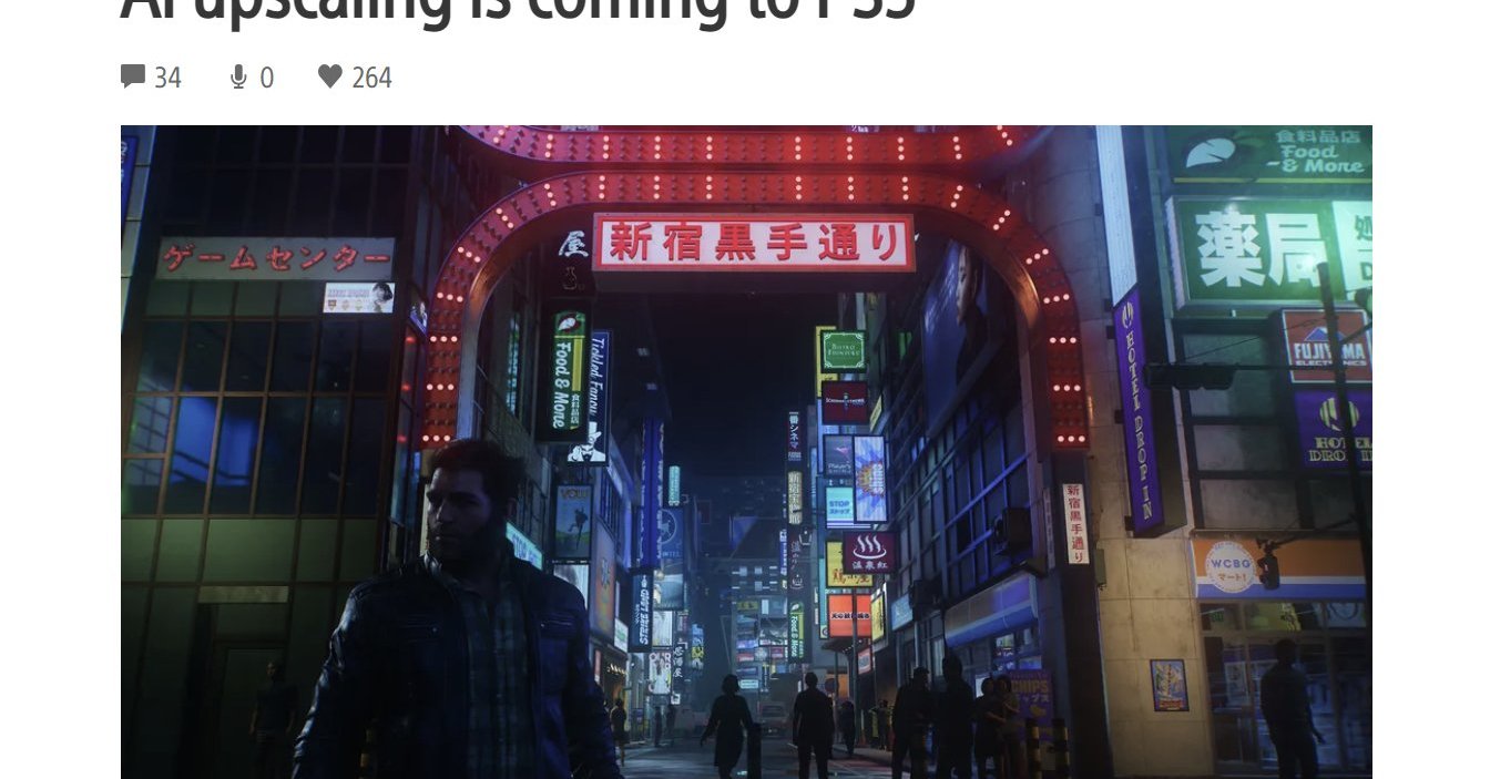 SIE、PS5向けAI採用画質向上技術「QSSR」発表 AMDと共同開発、「Marvel's Wolverine」と「Ghost of Yōtei」が初対応
