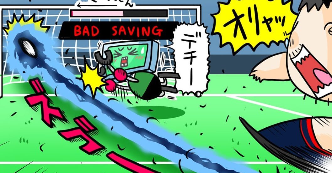 祝・連載再開！ 「キャプテン翼」大好きマンガ家による最新家庭用ゲーム“魂のプレゼン”