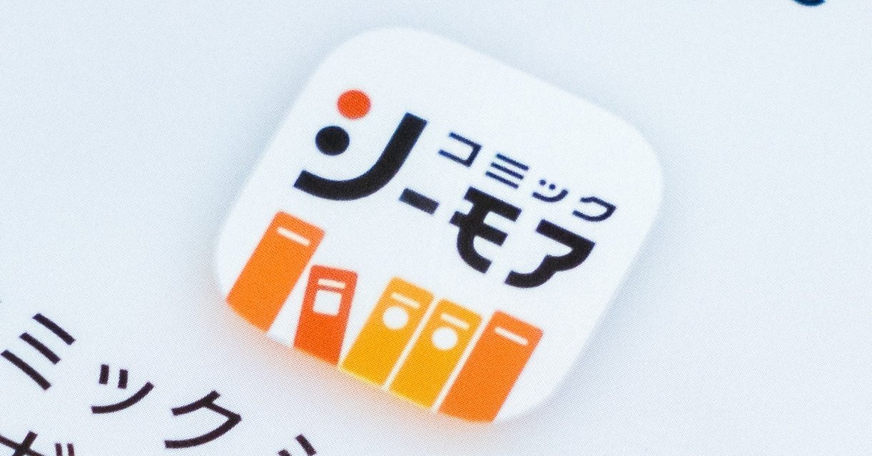 コミックシーモア、流出は最大約420万件に メールアドレスや生年月日など 不正アクセスの経路特定・遮断は完了