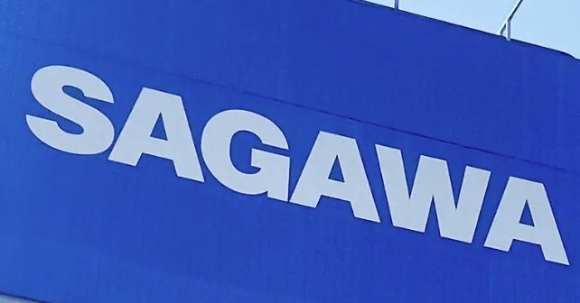 Sagawa Express says data linked to up to 53.23 million shipments may have leaked