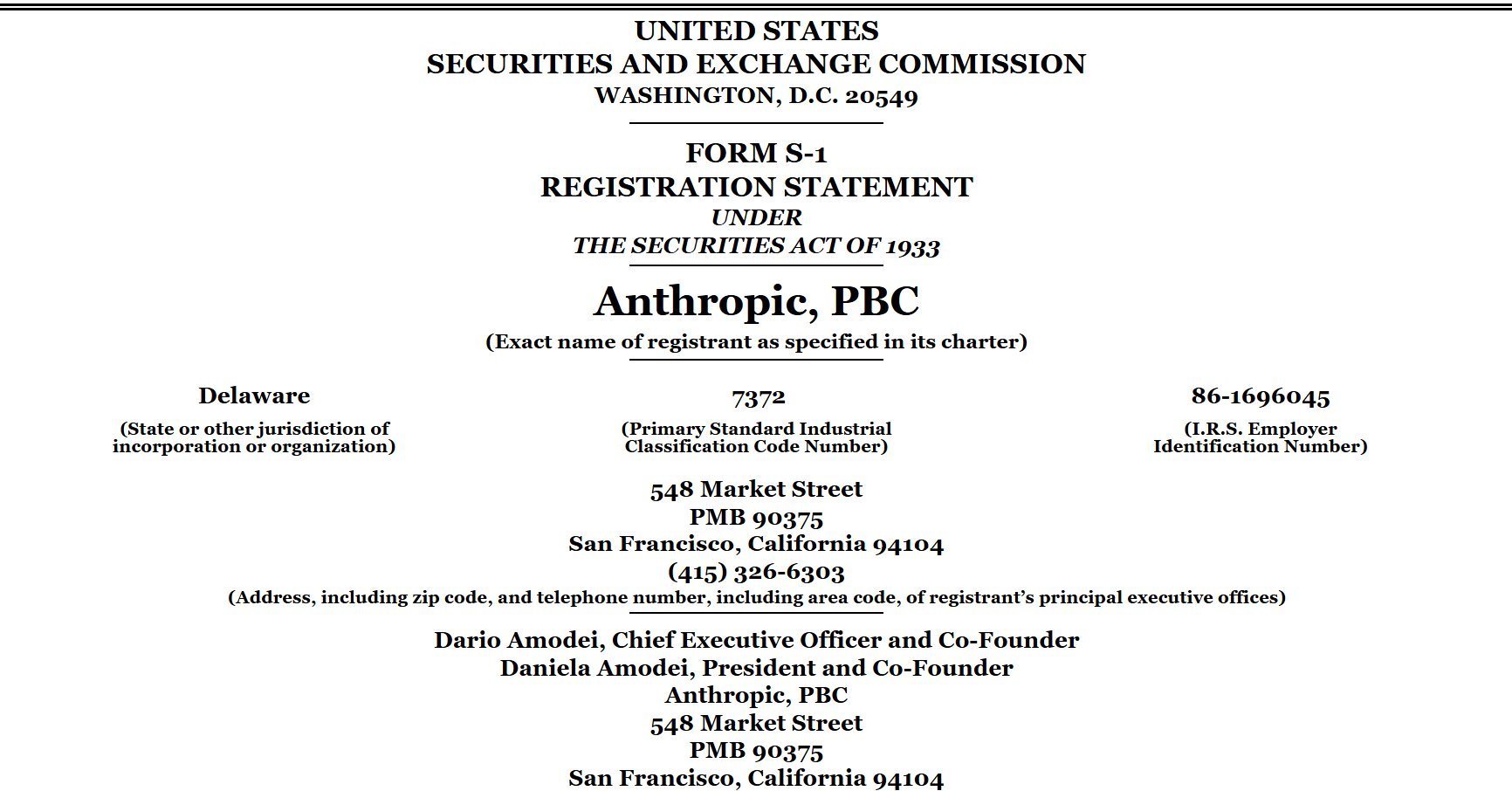 Anthropic、IPOを正式申請　上半期売上高は約14倍、純損失807億ドル