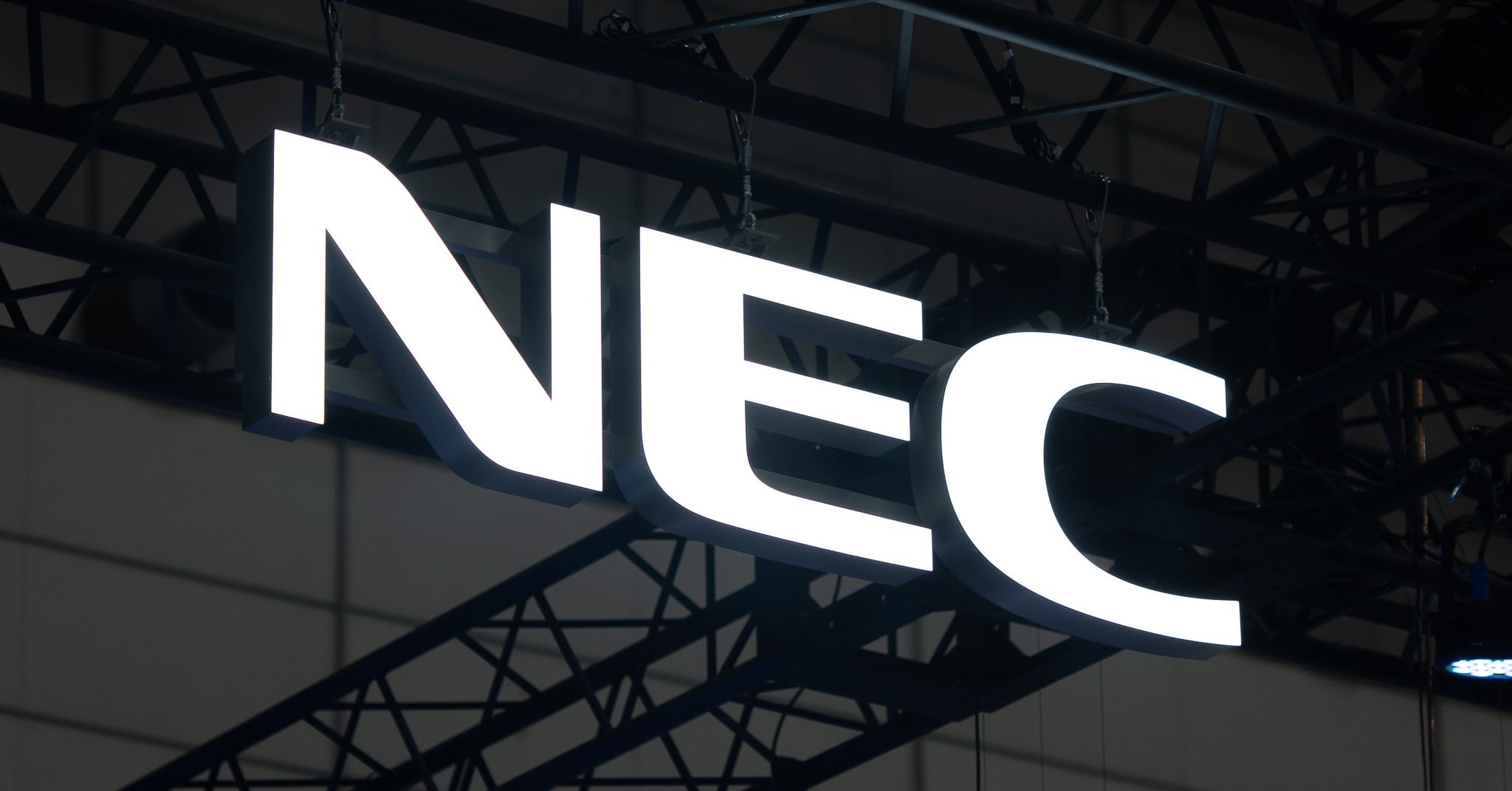 NEC、委託先の情報漏えいで謝罪　「セキュリティ事業を手掛ける企業として反省」