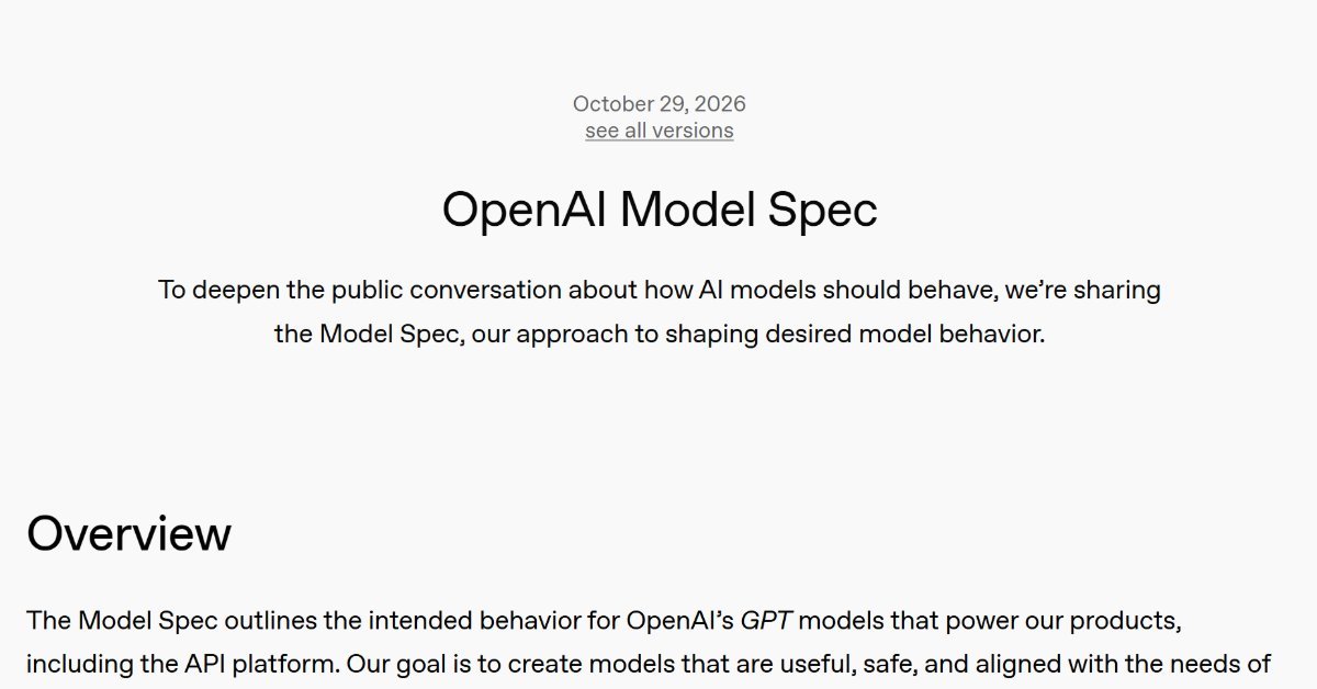OpenAI、AIの行動指針「Model Spec」を改定 “記憶”の使い方や人間による監督を明記