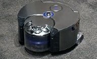 ダイソン、ロボット掃除機「360 Eye」を発売――専用アプリで仕事っ