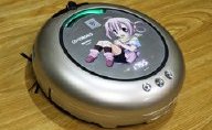 ラインハルトさま、掃除機を手にお入れください」――しゃべる掃除機