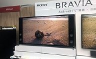 ひかりTV、月額500円の新チューナー「ST-3400」を公開：HDRもサポート