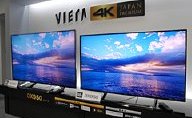 アートな4Kテレビ？ ビエラ「DX800シリーズ」が新登場 - ITmedia NEWS