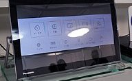 24インチを追加！――アンテナ線のない部屋でも使える“プライベート