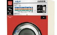 毛布4枚を1度に洗濯――業界最大12kgの洗濯容量を持つ日立「ビート