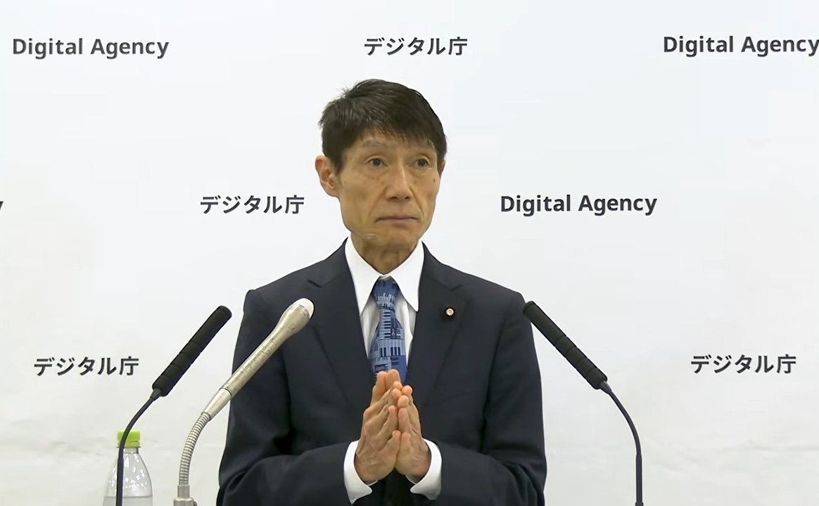 デジタル庁、政府職員18万人にAIエージェント環境を展開──「源内」で提供開始、独自の安全基準も