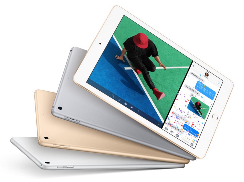 Apple、9.7インチ「iPad」新型発表 「iPad Air 2」の実質後継モデル - ITmedia NEWS