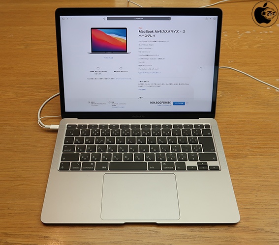 Apple Store、M1搭載MacBook AirとMacBook ProのUltimateモデルを販売開始 16GBメモリ、1TB SSDで本日受け取り可能 - ITmedia NEWS
