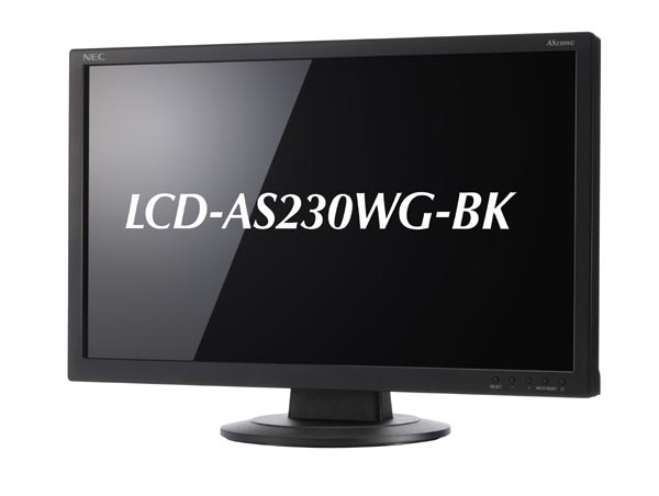 NECディスプレイ、光沢タイプのフルHD対応23型ワイド液晶「LCD-AS230WG-BK」 - ITmedia PC USER
