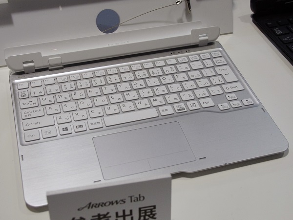 富士通が未発表製品を展示、21.5型液晶一体型と10.1型／12.5型Windowsタブレット：CEATEC JAPAN 2013