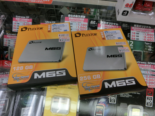 「黄色くなりました」――プレクスターSSD「M6S／M6M」が登場！：古田雄介のアキバPickUp！（1/4 ページ） - ITmedia