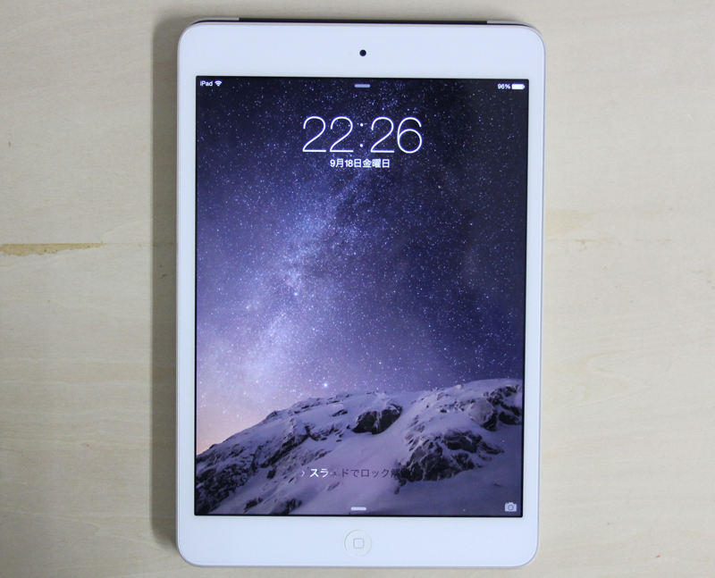 iPad mini 5 Wi-Fiモデル 256GB スペースグレイ 第5世代