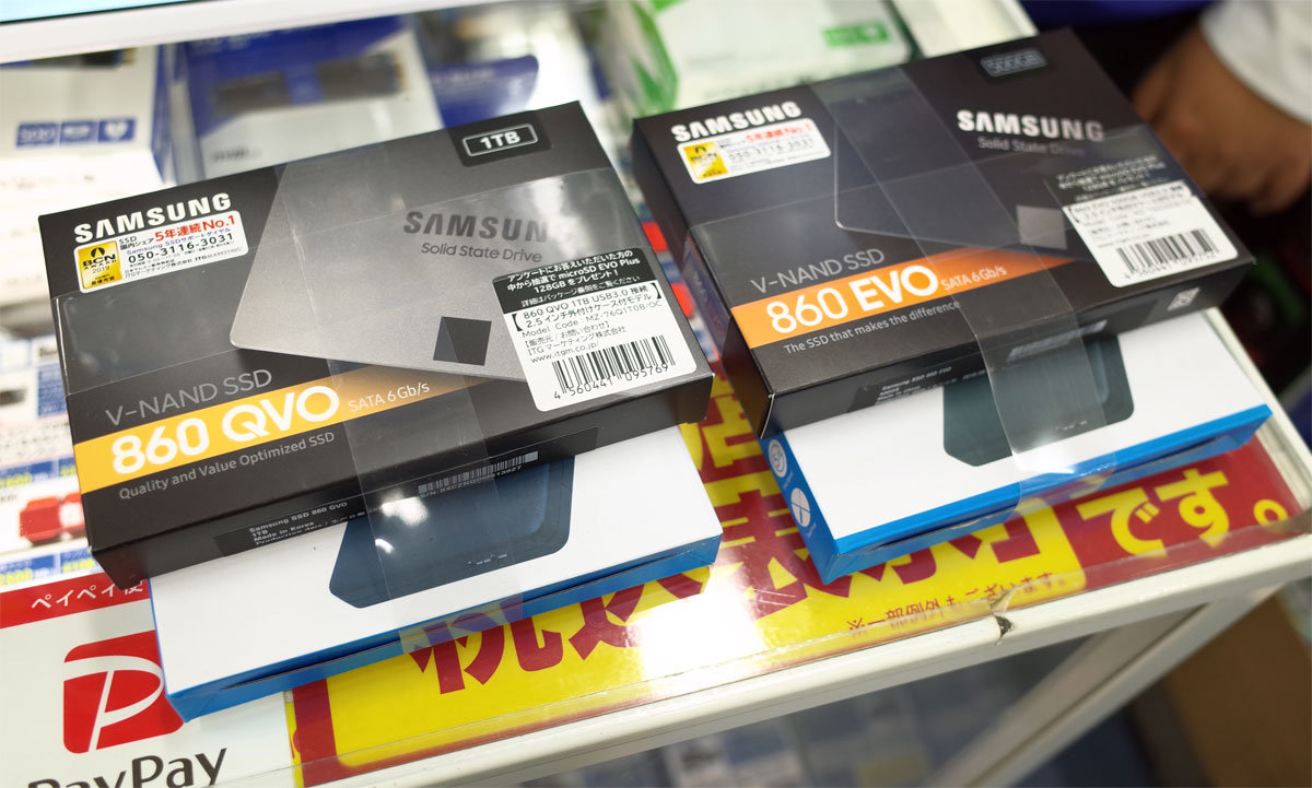 外付けケース付き1TB SSDの特価が復活！ 32GBメモリキットも1万円切り!!：古田雄介の週末アキバ速報（1/2 ページ