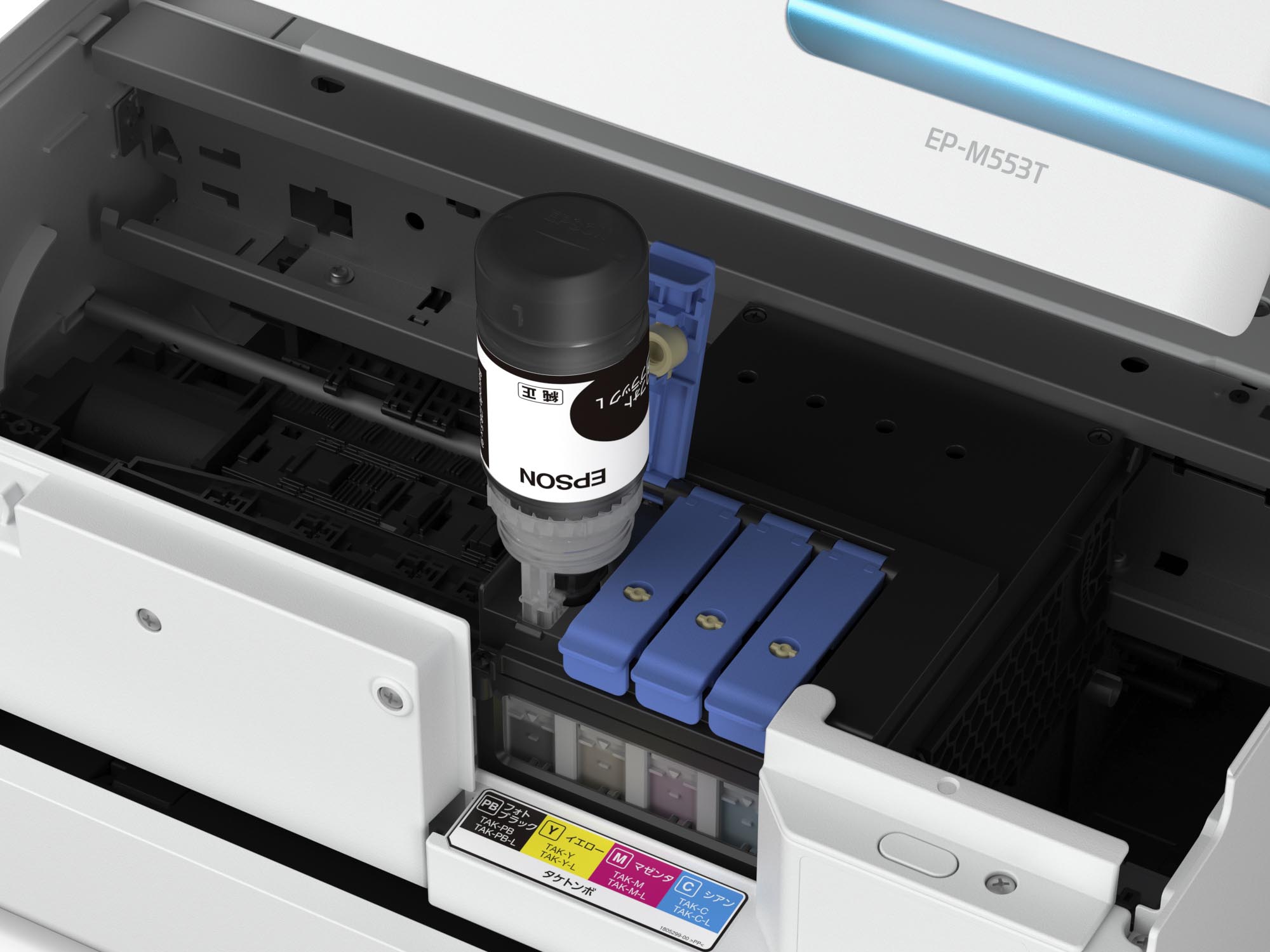 エプソン、大容量インクタンク搭載で低コスト印刷に対応した家庭用インクジェットプリンタ - ITmedia PC USER