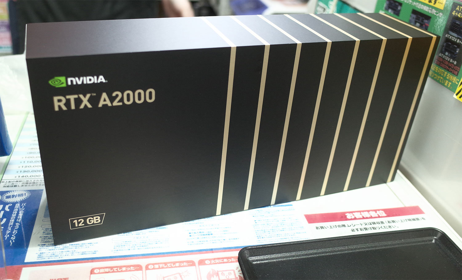 12GB版NVIDIA RTX A2000が登場するも6GB版とは異なる空気：古田雄介のアキバPick UP！（1/4 ページ